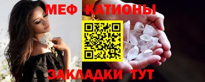 гидра Волжский