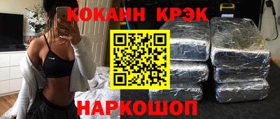 гидра Волжский