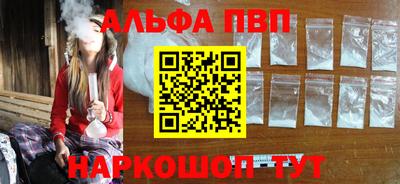 мдпв Волжск