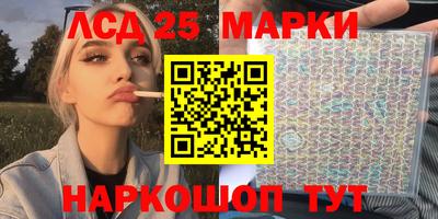 мдпв Волжск