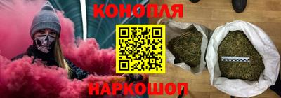 гидра Волжский
