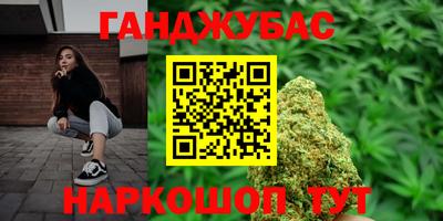 мдпв Волжск