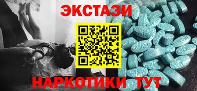 мдпв Волжск