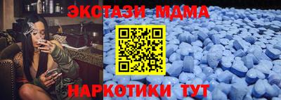 бошки Волгодонск