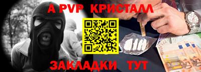 мдпв Волжск