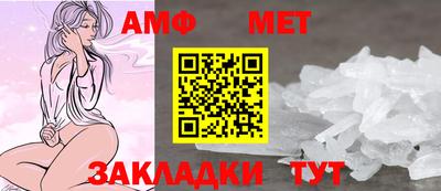 бошки Волгодонск