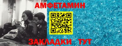 мдпв Волжск