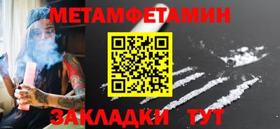 мдпв Волжск
